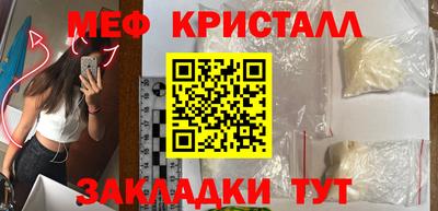 альфа пвп Заводоуковск