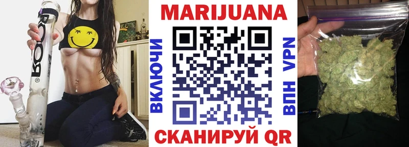 Марихуана ГИДРОПОН  Лангепас 